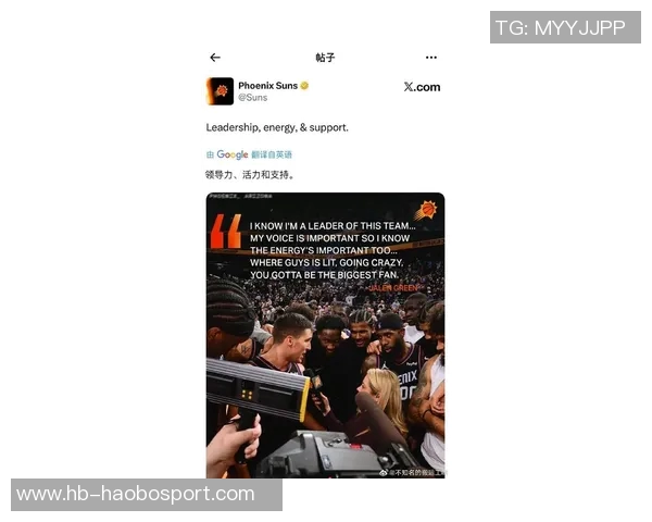 太阳主帅透露杰伦格林缺席5对5训练恢复情况良好