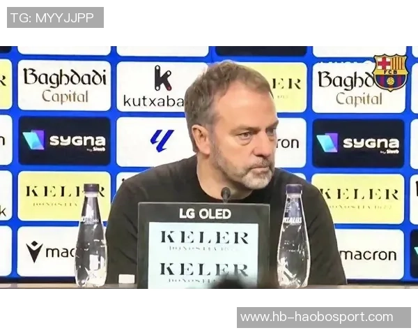 弗里克若不改善防守巴萨恐难有作为亚马尔肩负起核心重任