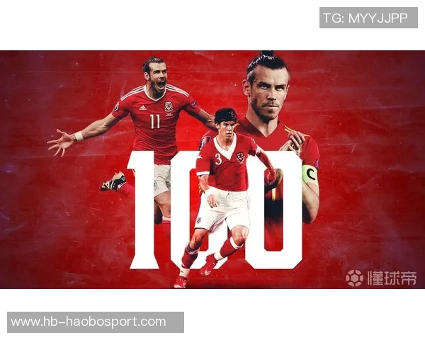 威尔士国家队迎来百场里程碑32岁后卫本戴维斯对阵比利时