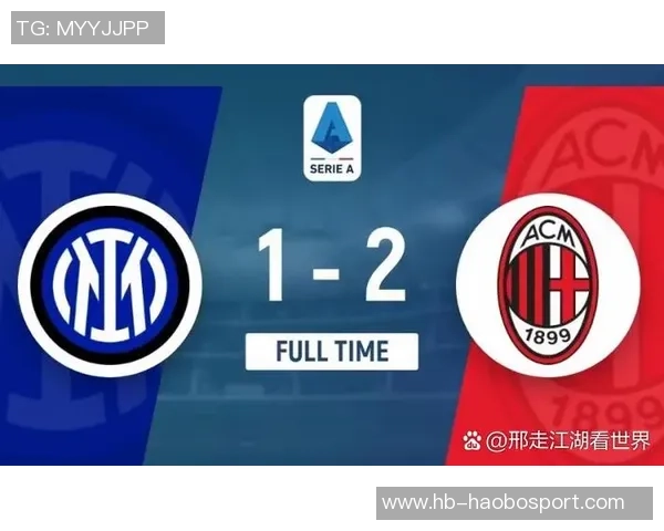 米兰球员意甲出场时间统计：40岁莫德里奇领跑加比亚紧随其后