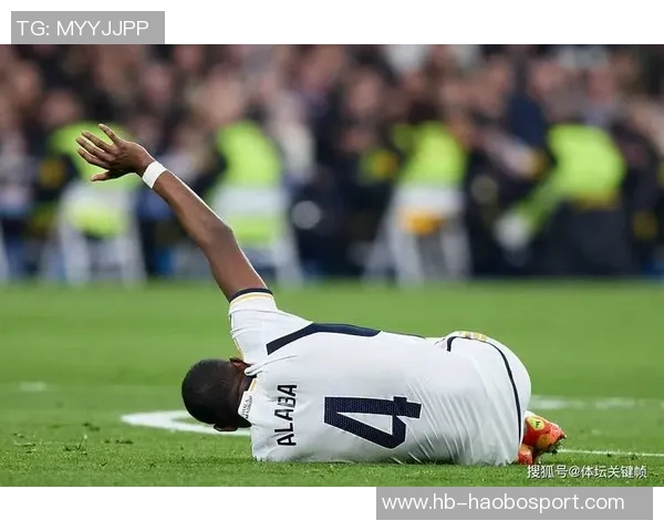 阿拉巴因伤缺阵至少一周无缘西班牙国家德比赛事