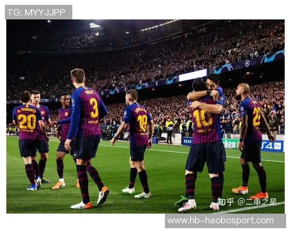 西甲联赛前瞻：巴萨力争连胜马竞客场寻求反弹之路