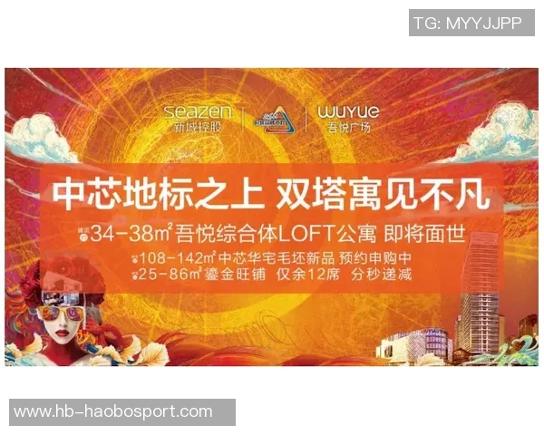 周定洋坚定发声全力以赴期待最后两场比赛共同拼搏至最后一刻