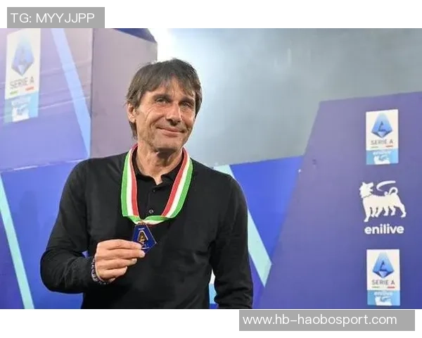 意甲主帅年薪排行榜孔蒂高居第一阿莱格里紧随其后