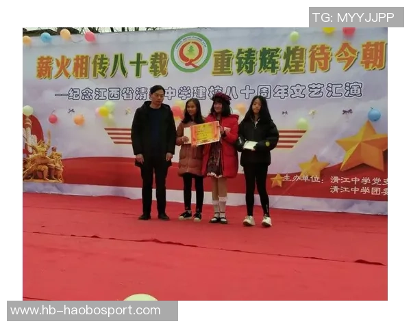 阿洛伊西告别海港执教生涯的辉煌篇章将永载心中