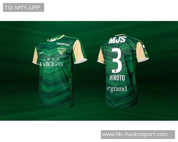 2026赛季J联赛球队主场球衣风格各异精彩纷呈一览 2026赛季J联赛球队主场球衣风格各异精彩纷呈一览