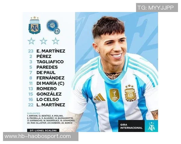 恩佐与罗梅罗重聚国家队兄弟情深共享马黛茶时光