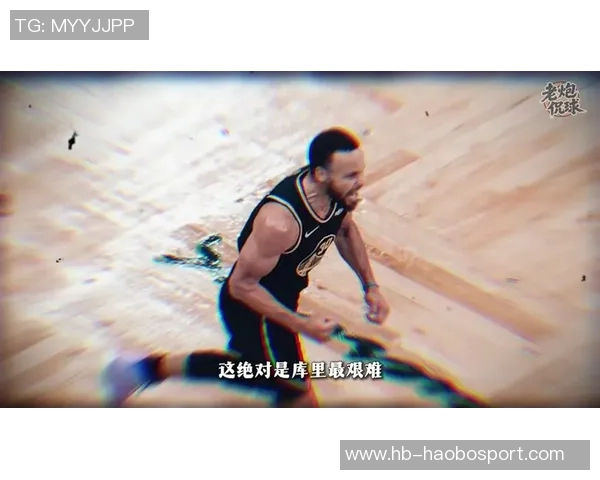 库里呼吁年轻球员挺身而出应对叔叔辈缺阵挑战 库里呼吁年轻球员挺身而出应对叔叔辈缺阵挑战